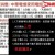 這個世界很殘酷，活在夢裡比較爽